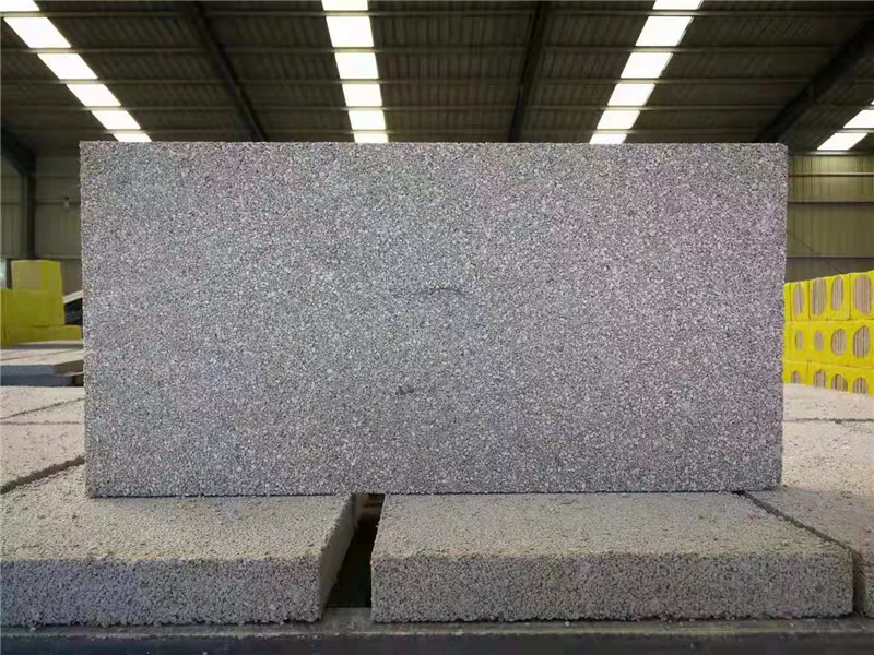 珍珠岩闆